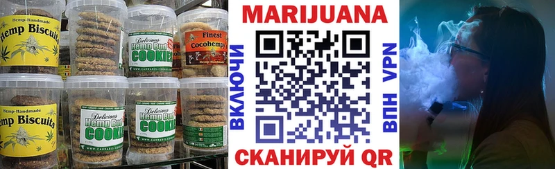 купить   KRAKEN вход  Еда ТГК конопля  Макаров 