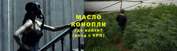 spice Балабаново