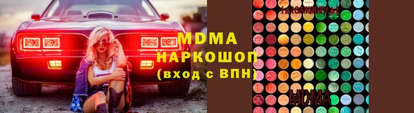 стаф Лиски