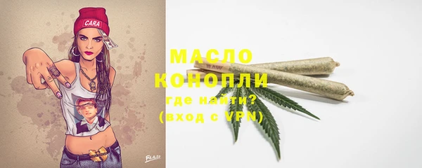 героин Армянск