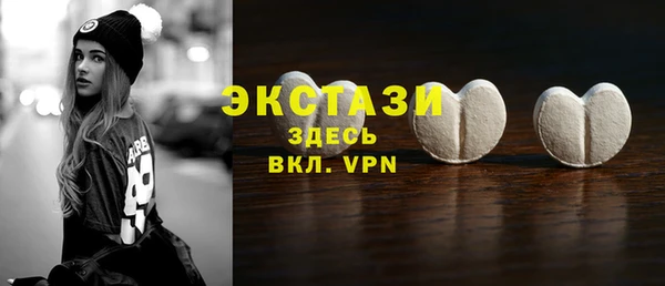 героин Армянск