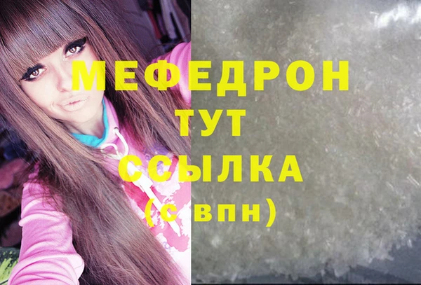 героин Армянск