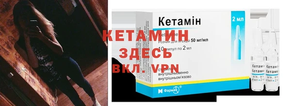 марихуана Балахна