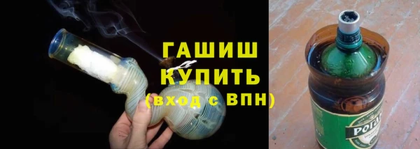 дмт Магас