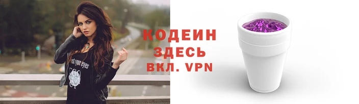 стаф Лиски
