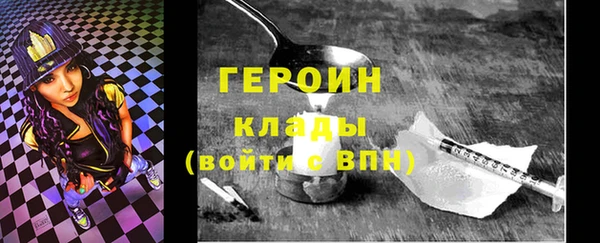 2c-b Майский