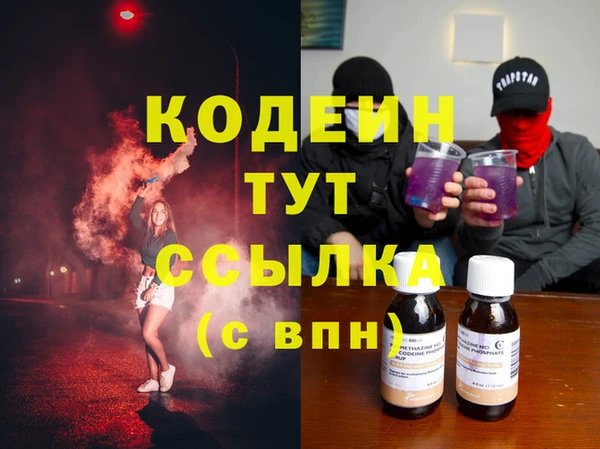 spice Балабаново