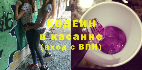 дмт Магас