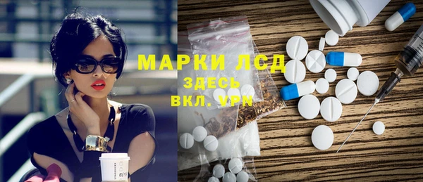 бутик Аркадак