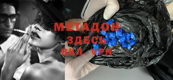 2c-b Майский