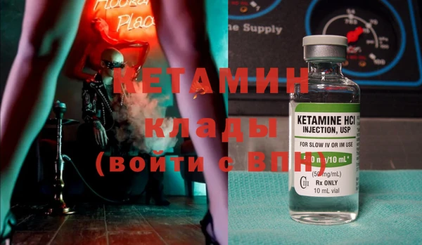 стаф Лиски