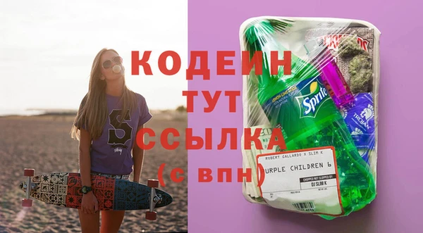 дистиллят марихуана Липки