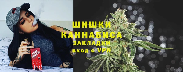 героин Армянск