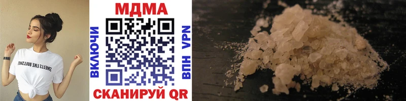MDMA молли  Макаров 